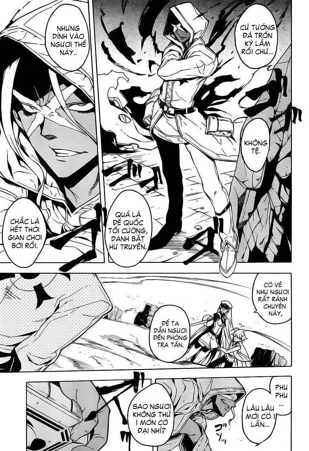 Akame Ga Kiru: Chapter 26