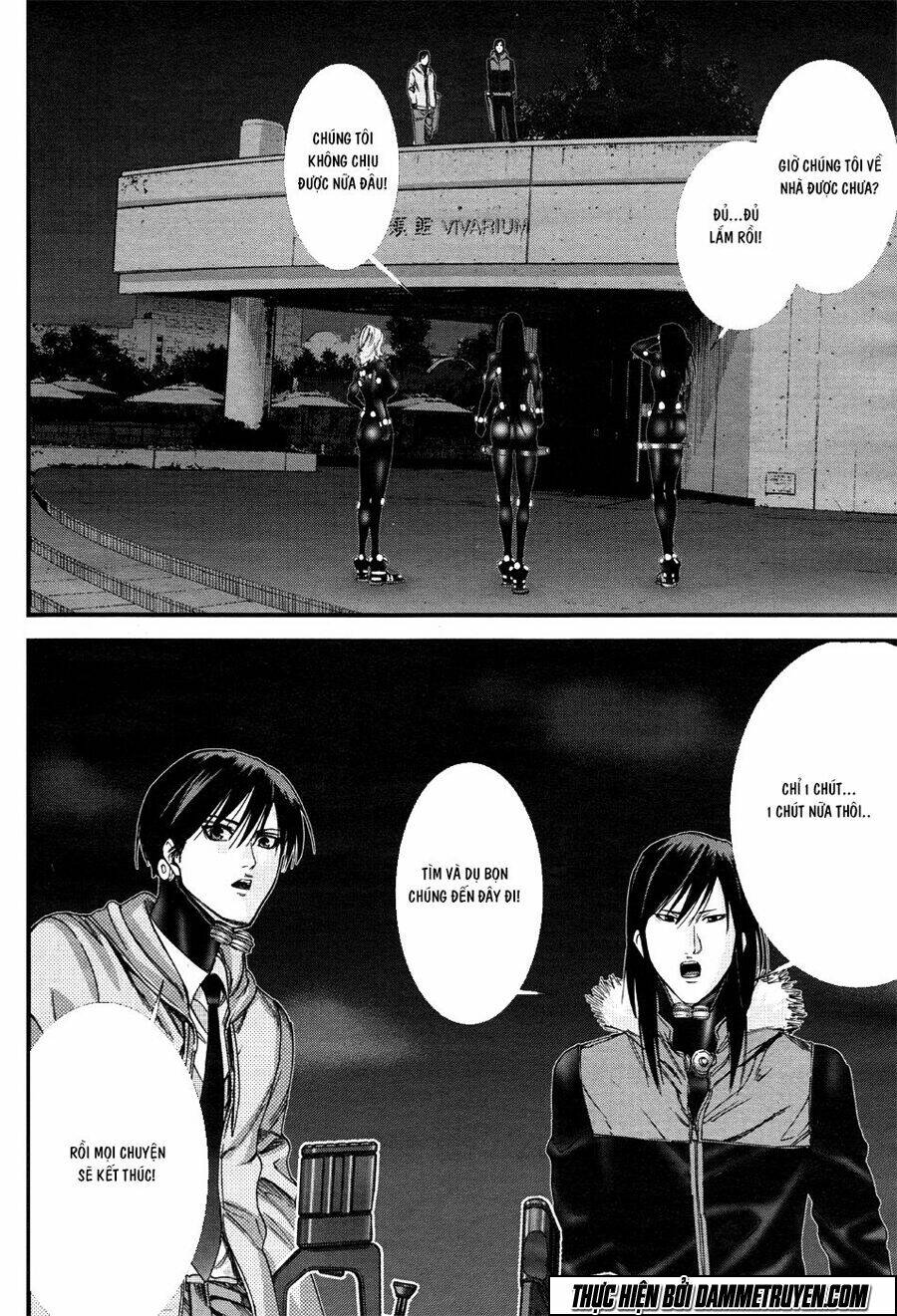 Gantz: G: Chapter 5