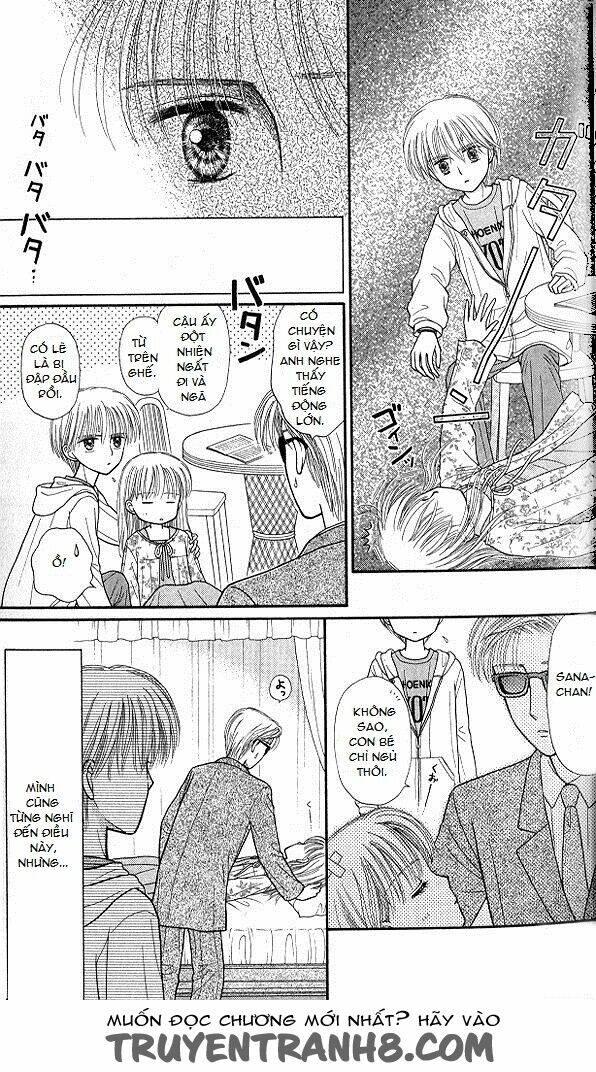 Kodomo No Omocha: Chapter 47