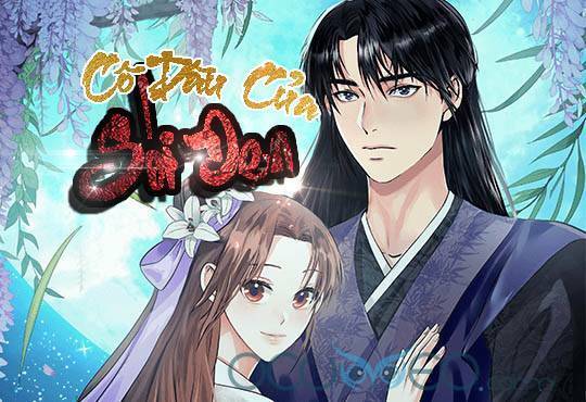 Cô Dâu Của Sói Đen: Chapter 12