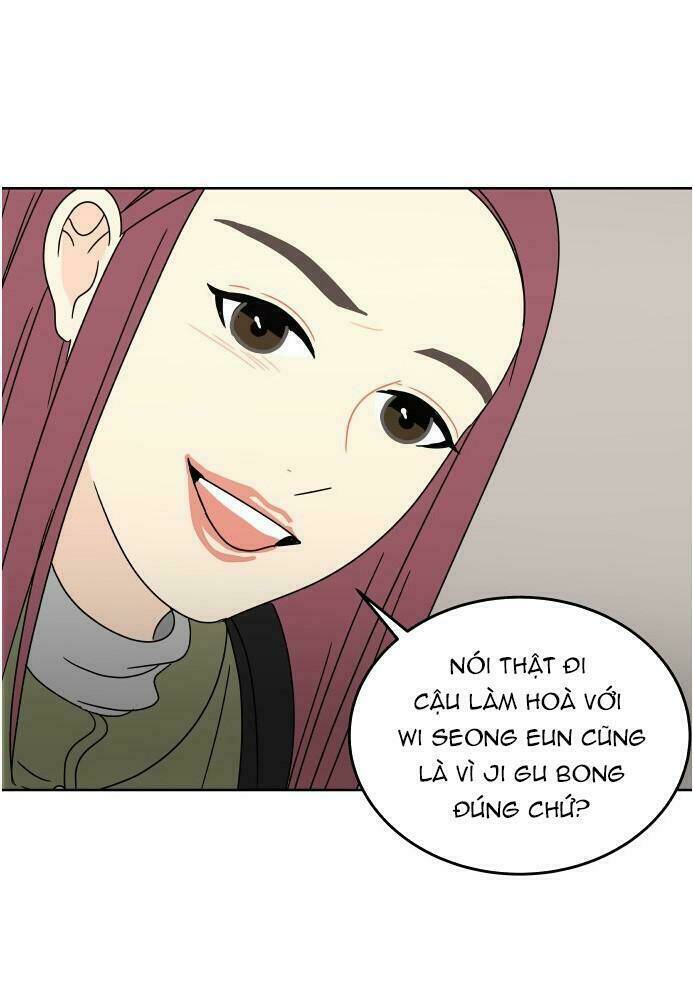 30 Phút Bước Đi Bên Em: Chapter 74