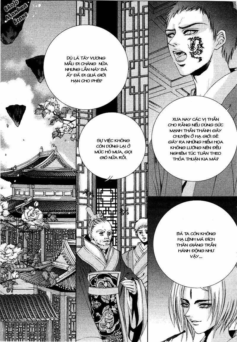 Tân Nương Của Thủy Thần: Chapter 116