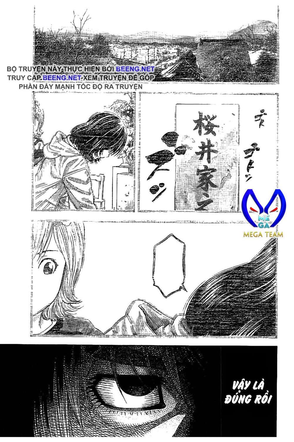 Ngưu Nhân: Chapter 29