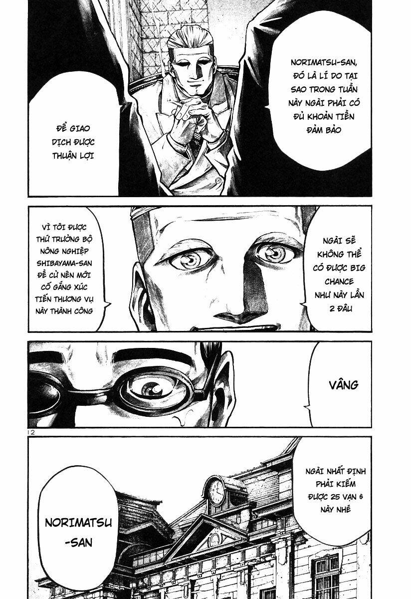 Rainbow: Chapter 167