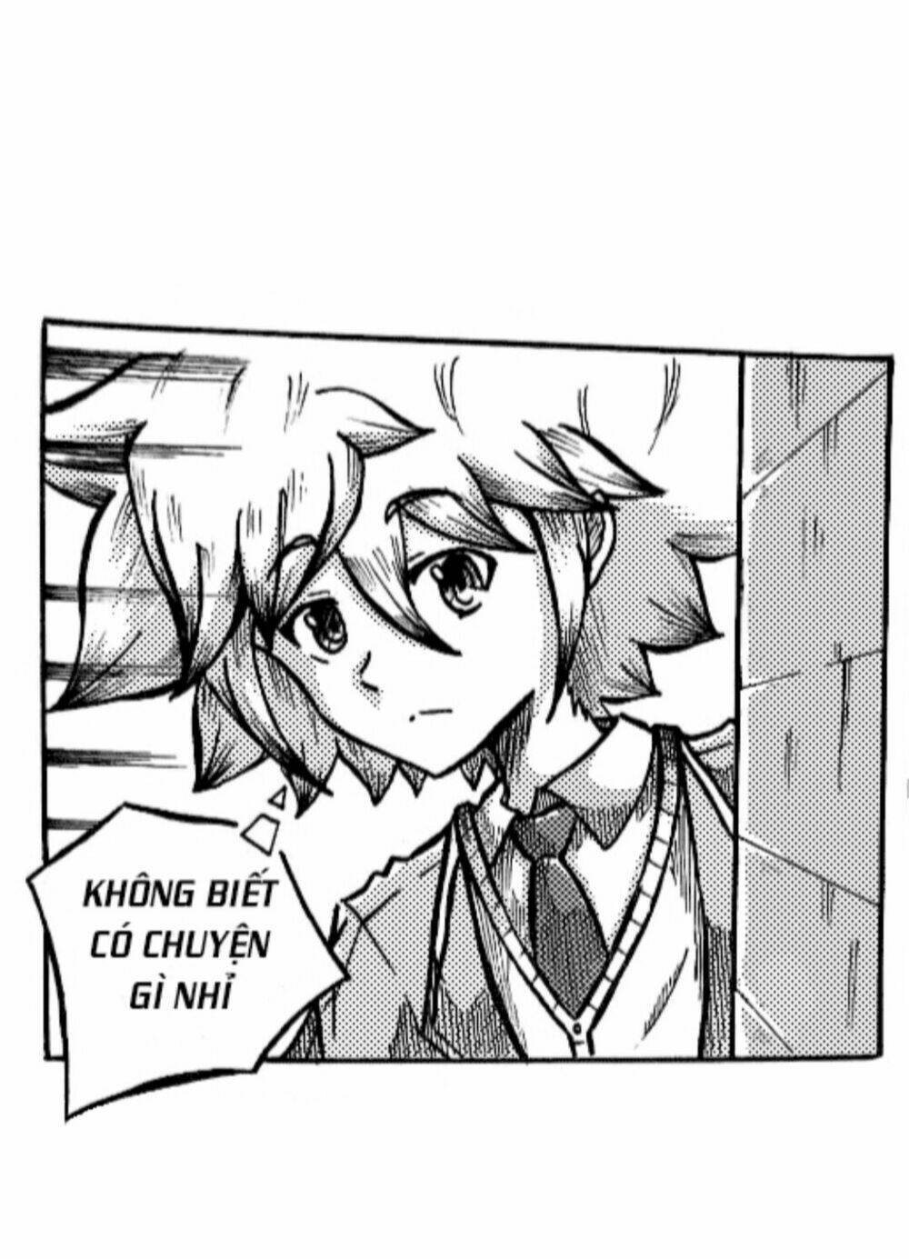 Jeager:√A: Chapter 2