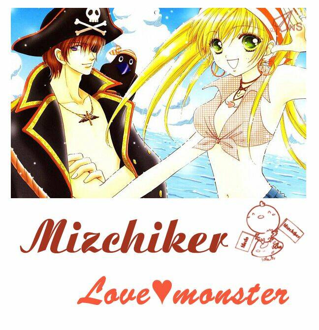 Lovely Monster: Chapter 28
