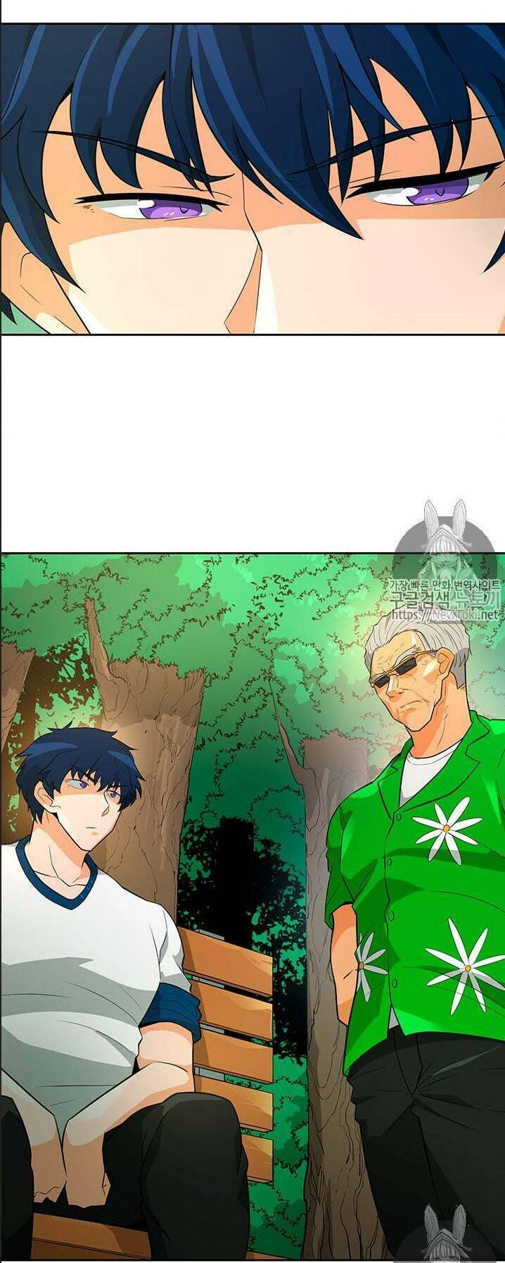 Tôi Tự Động Săn Một Mình: Chapter 39