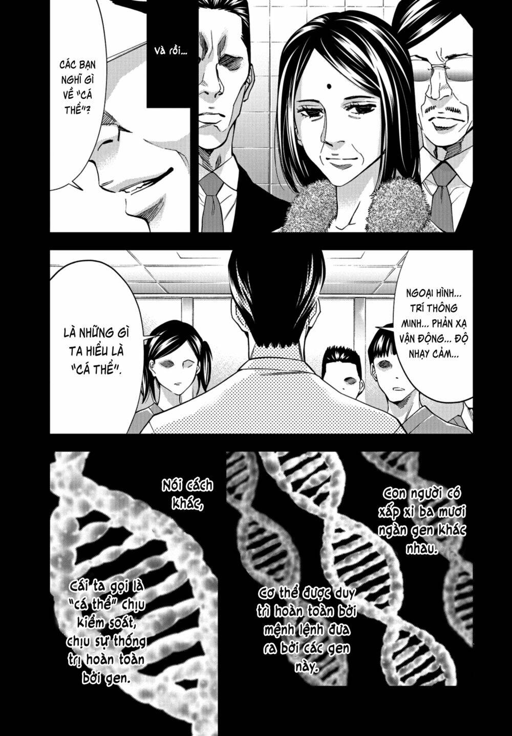 Change The World (Kanzaki Yuuya): Chapter 21