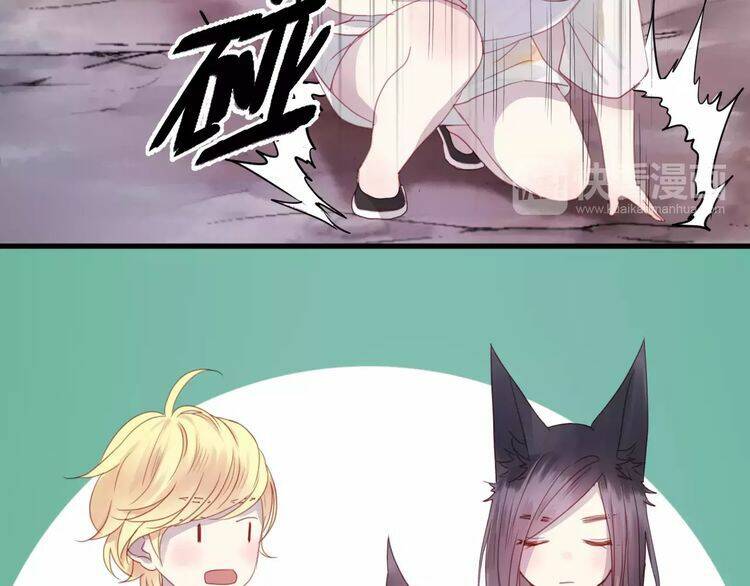 Lượm Được Một Tiểu Hồ Ly 2: Chapter 4