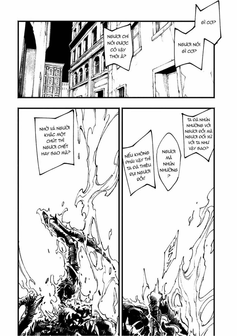 Devil May Cry 5 -Visions Of V: Chapter 3