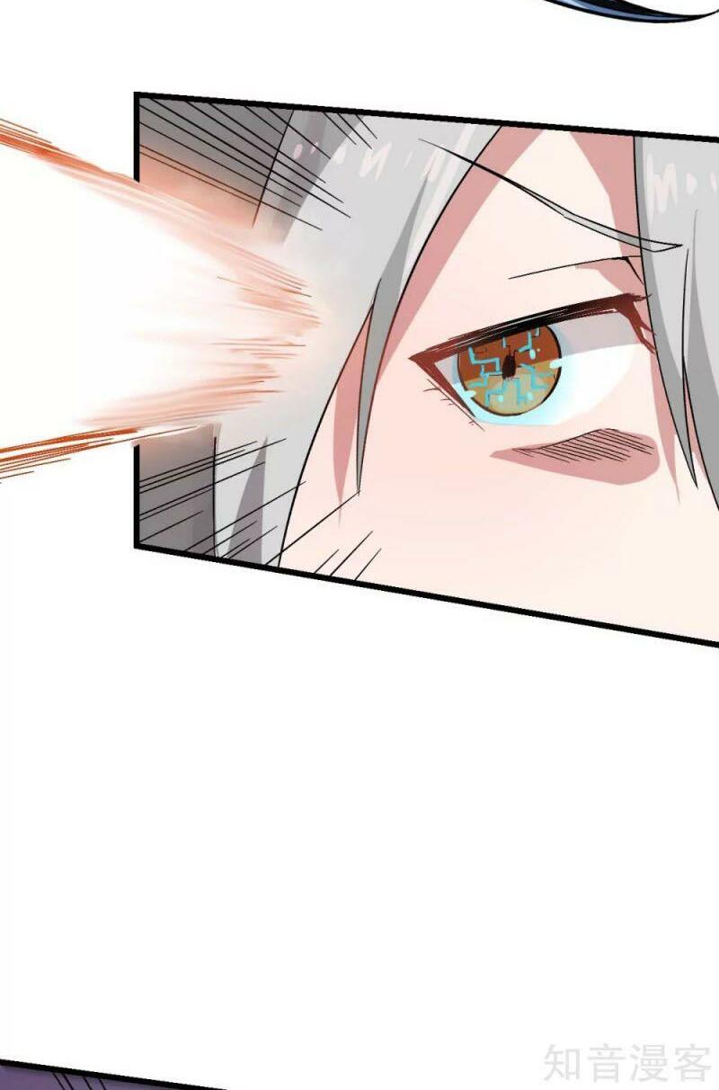 Vườn Trường Cuồng Sư Hệ Thống: Chapter 128
