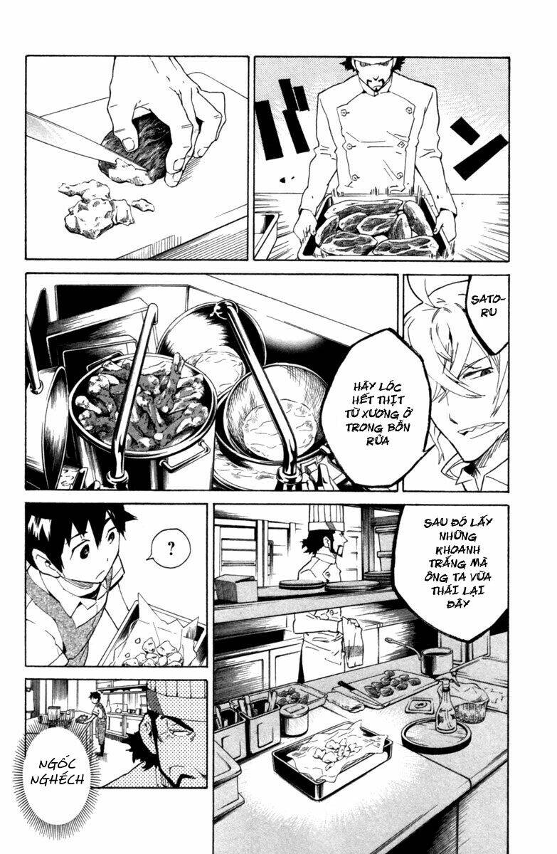 Hell\’s Kitchen: Chapter 1