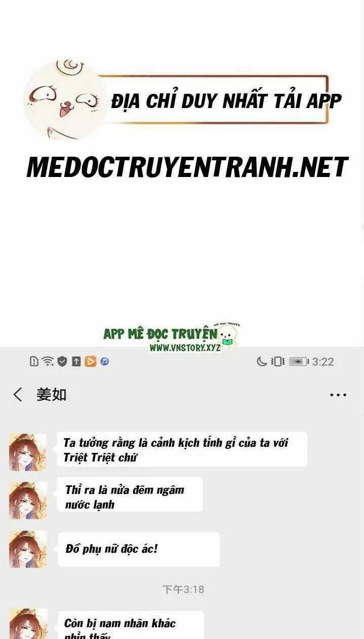 Nàng Trở Thành Bạch Nguyệt Quang Của Vương Gia Bệnh Kiều: Chapter 25