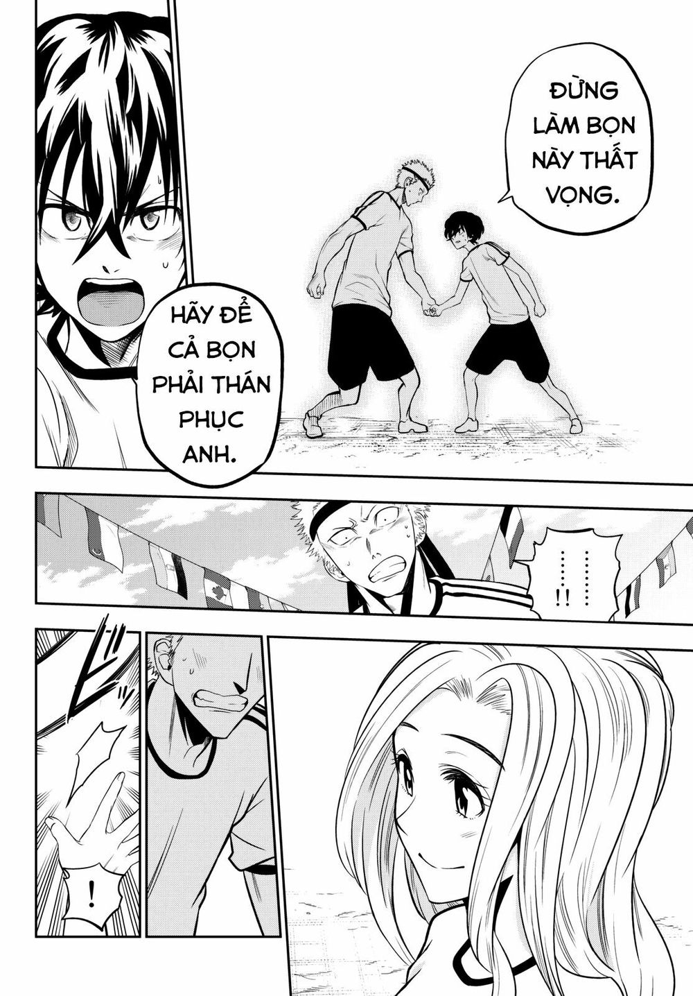 Hoshino, Me O Tsubutte: Chapter 56