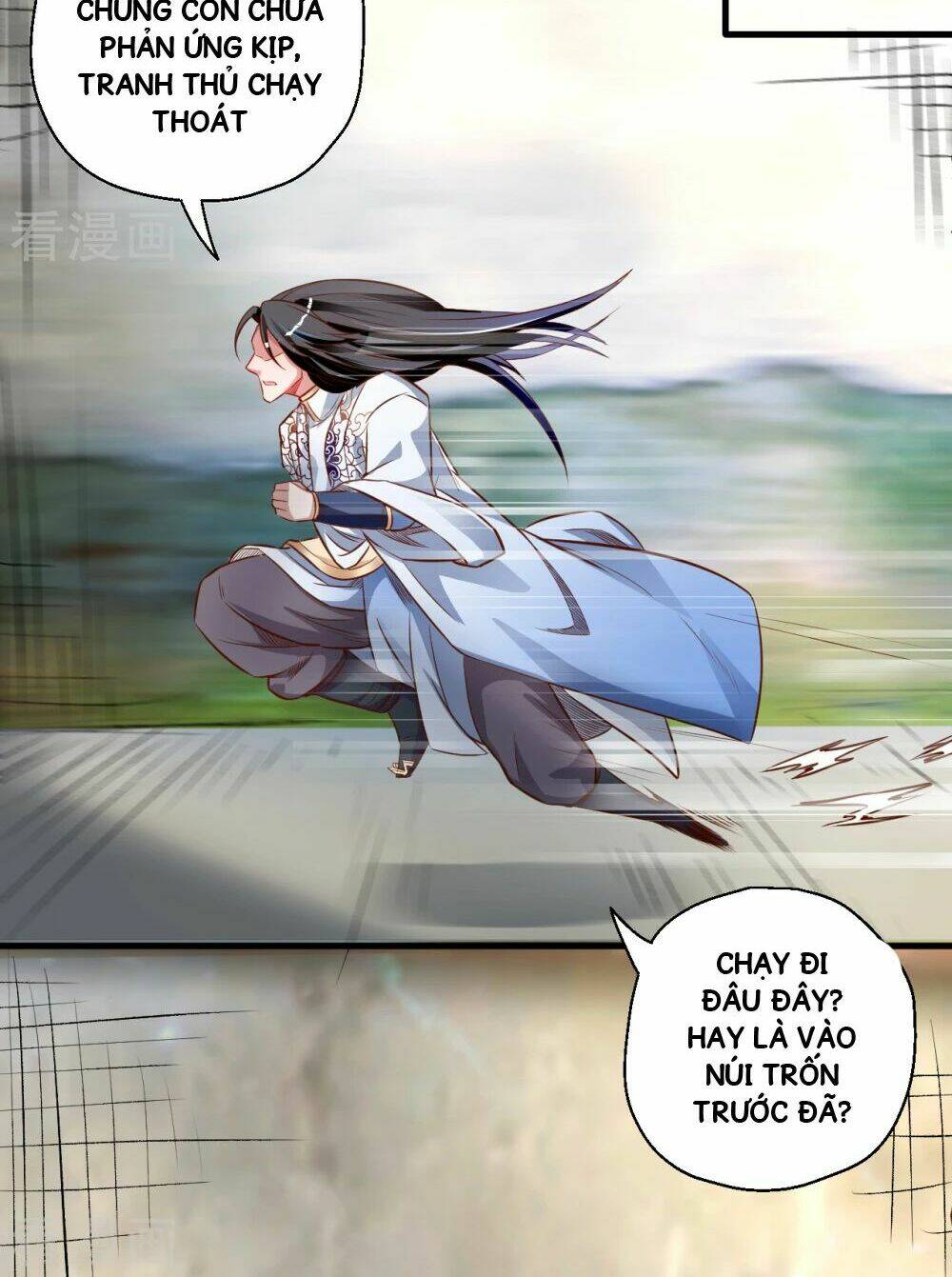 Tối Cường Đại Biểu Hoàng Kim Thận: Chapter 9