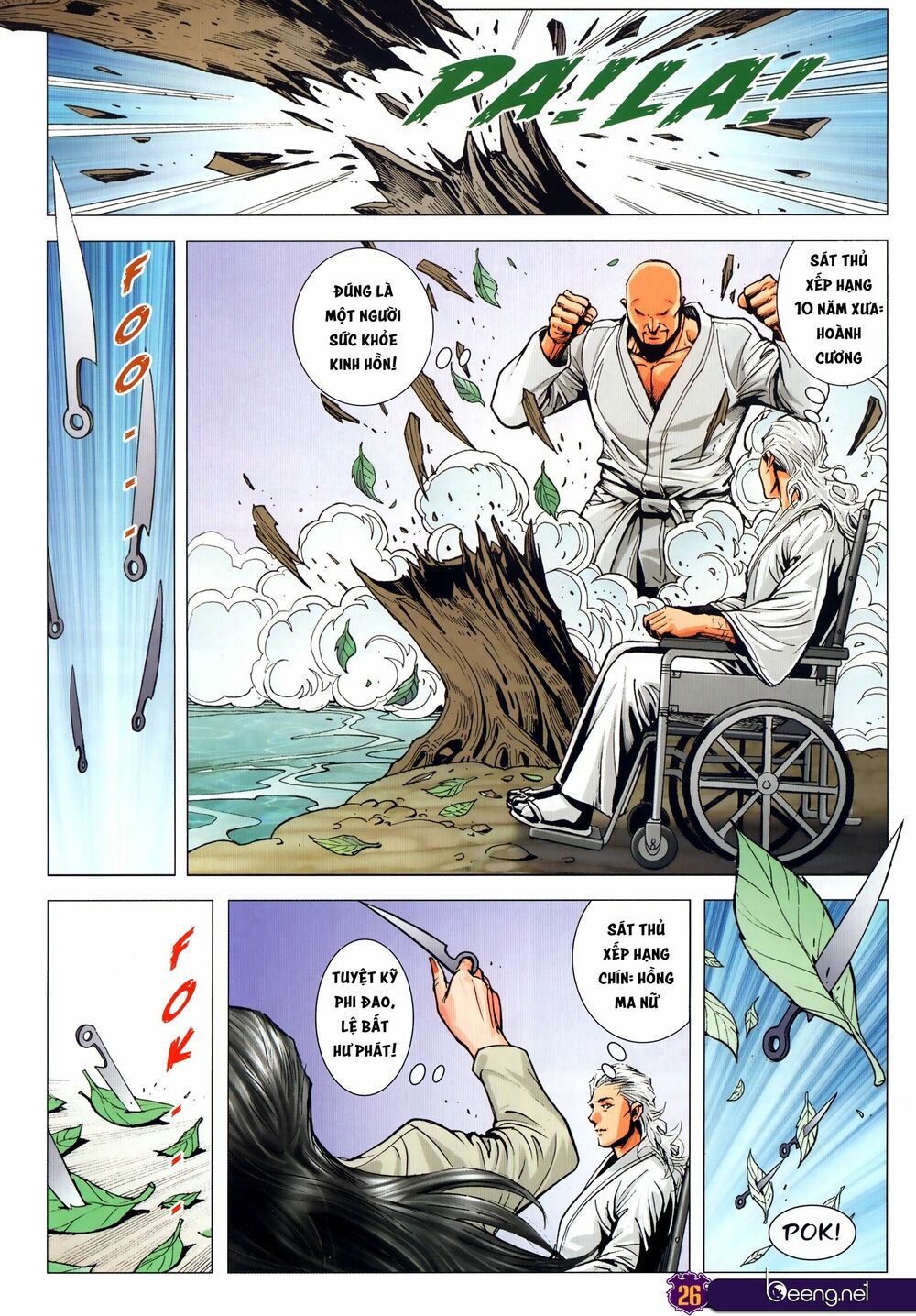 Người Trong Giang Hồ: Chapter 2295: Cũng vì Tiền