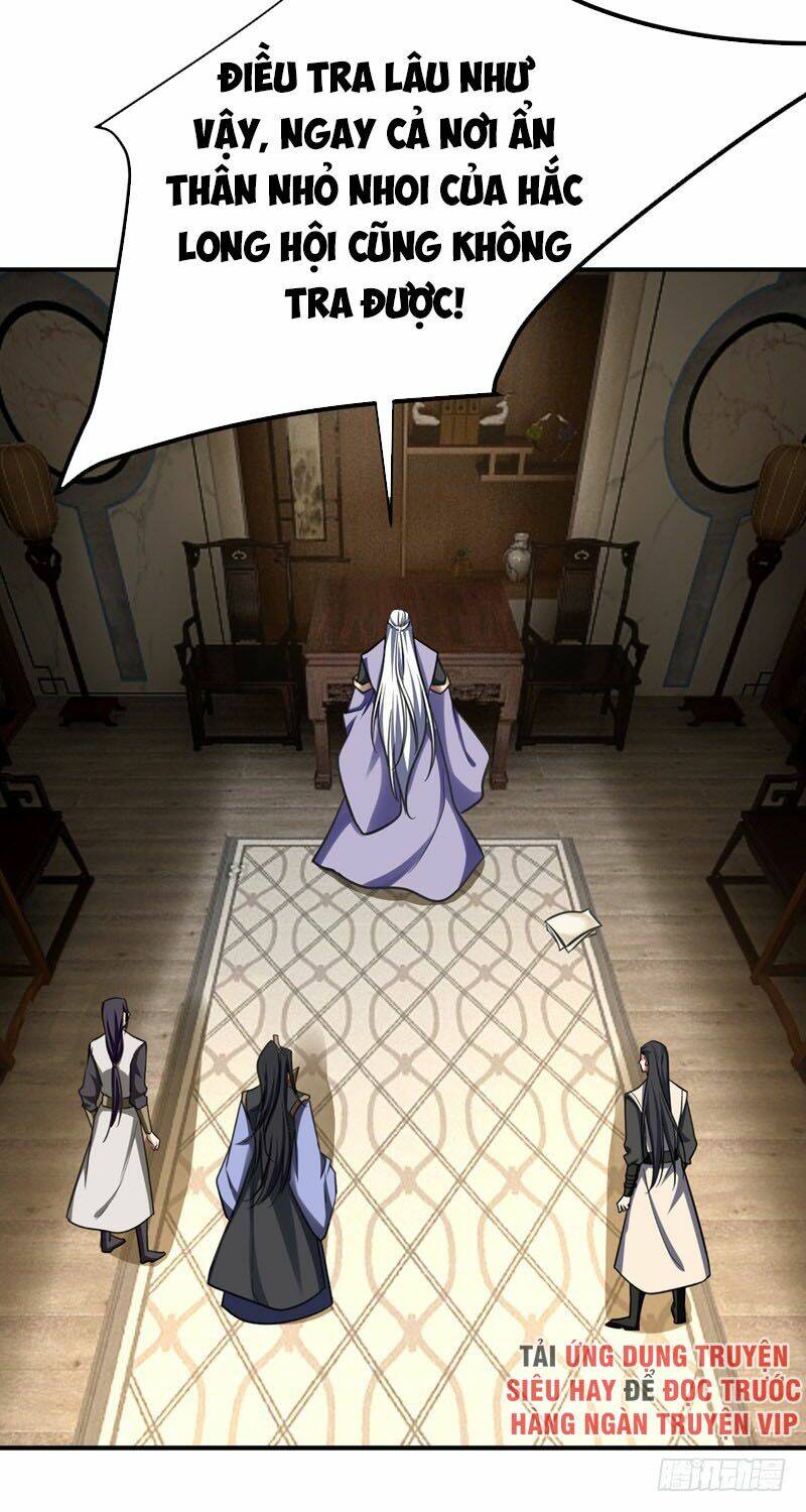 Yêu Giả Vi Vương: Chapter 84