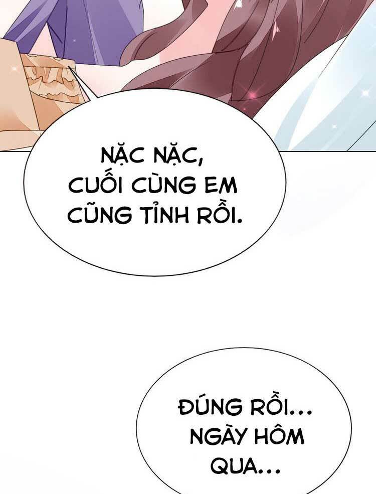 Điều Ước Sủng Ái Bất Bình Đẳng: Chapter 77.1
