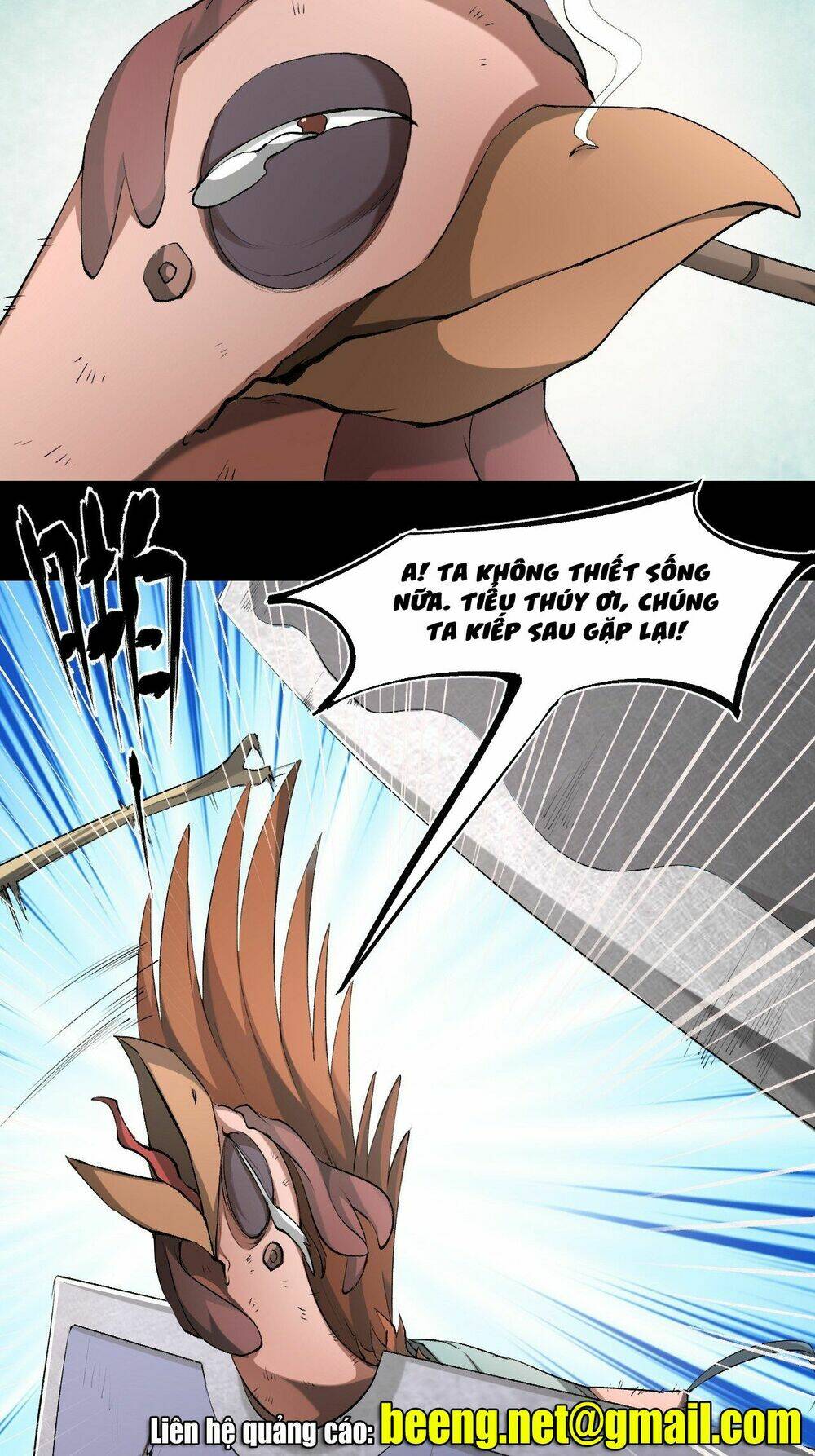 Loạn Thế Hành: Chapter 5