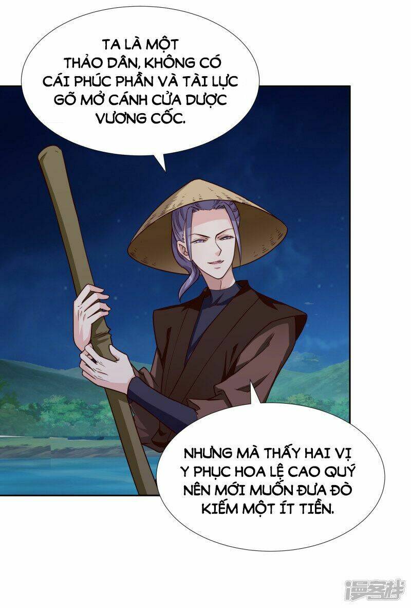 Tuyệt Thế Độc Phi Của Tà Vương: Chapter 100