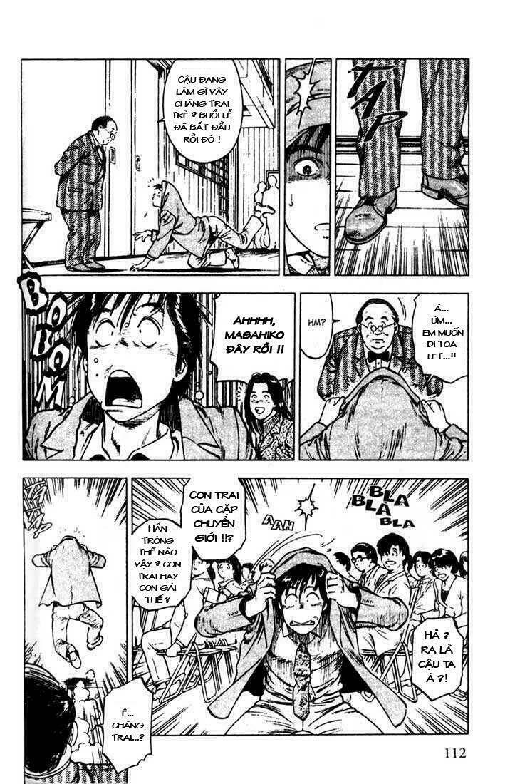 Family Compo: Chapter 4