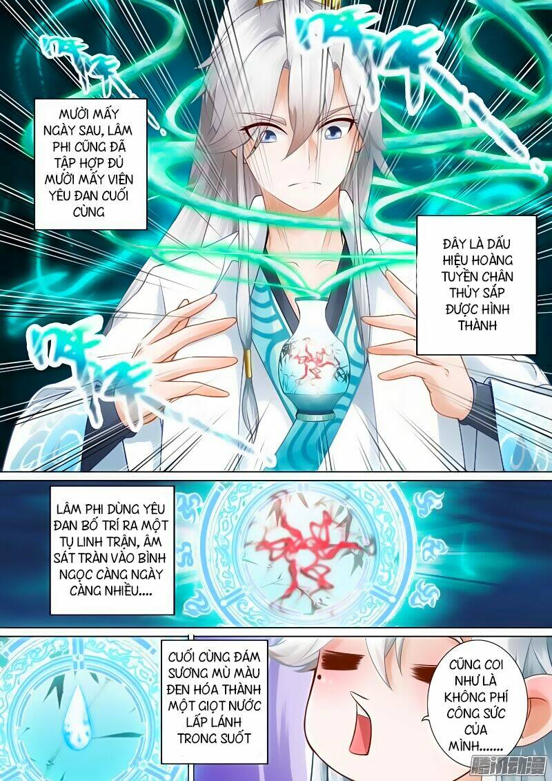 Chư Thiên Ký: Chapter 15