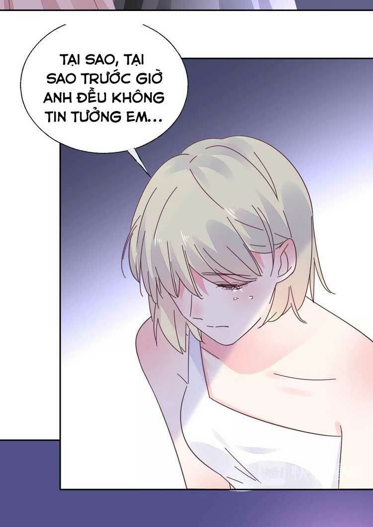 Điều Ước Sủng Ái Bất Bình Đẳng: Chapter 108.1