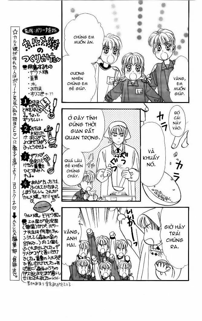 Yamada Tarou Monogatari - Công Tử Nghèo: Chapter 4