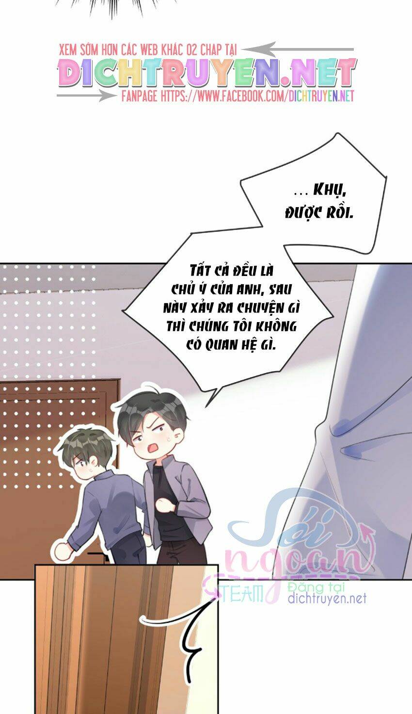 Boss Đại Nhân Là Nữ Thần?: Chapter 33