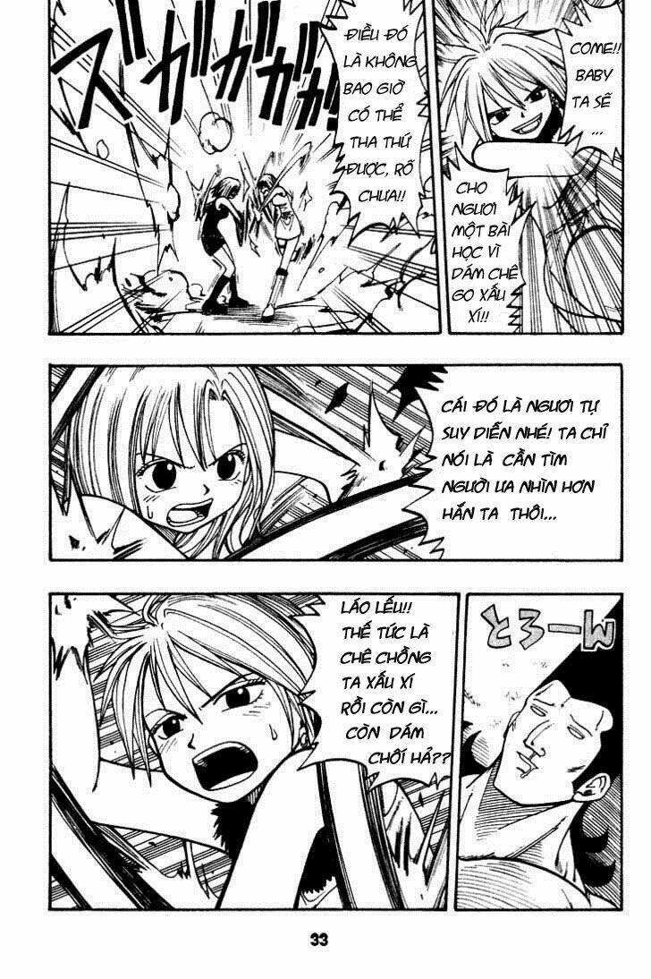 Rave Master: Chapter 23