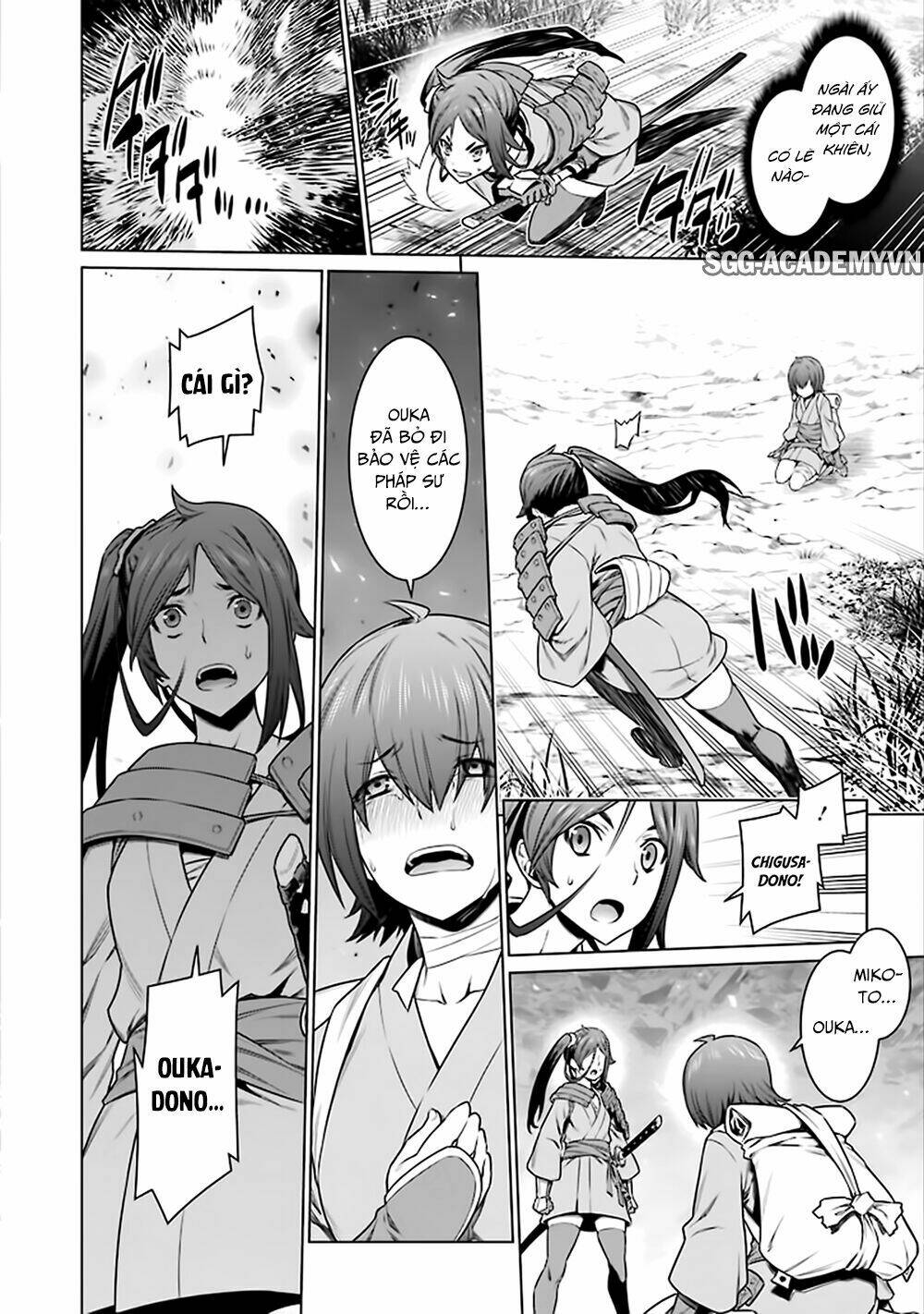 Dungeon Ni Deai O Motomeru No Wa Machigatte Iru Darou Ka: Chapter 81