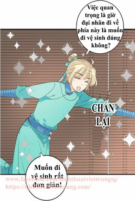 Bạn Trai Tôi Là Cẩm Y Vệ 2: Chapter 27