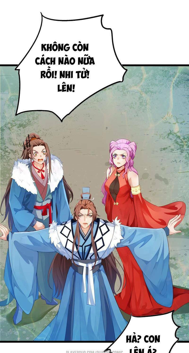 Ma Nhị Đại: Chapter 11