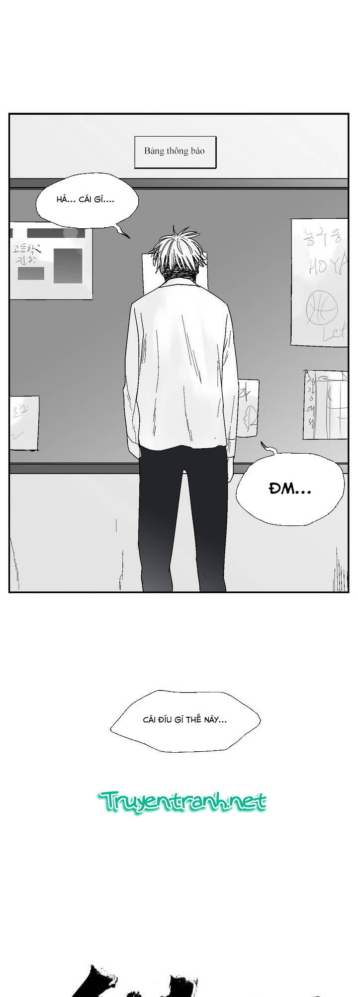 Dear Boy: Chapter 42