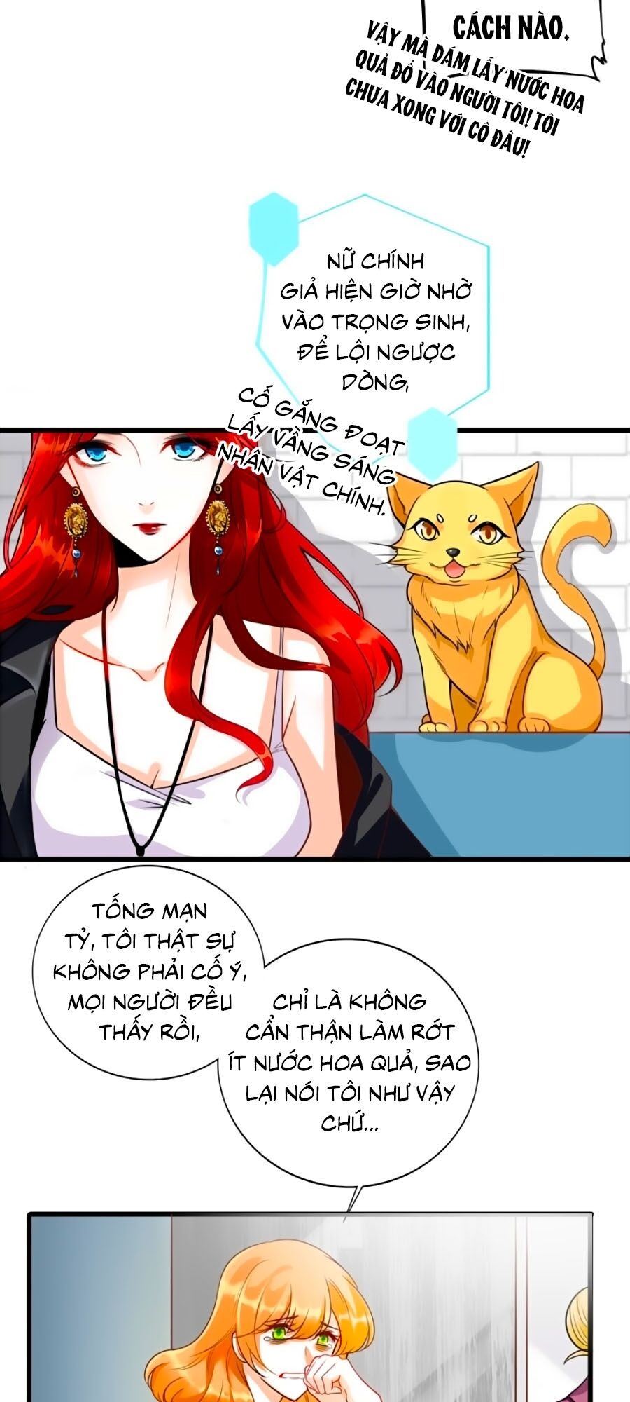 Phản Phái Nữ Đế Lai Tập: Chapter 1