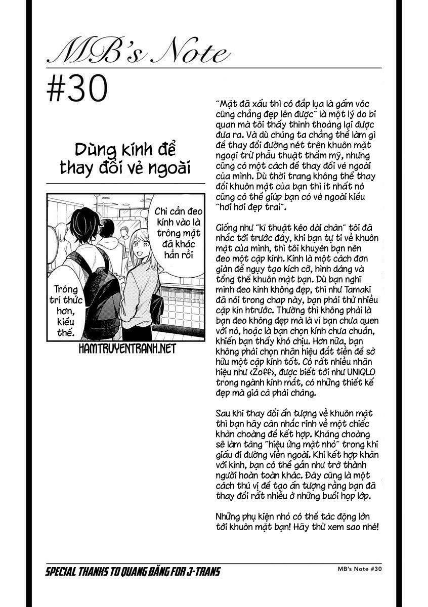 Nếu Định Mặc, Thì Hãy Mặc Như Thế Này Đi: Chapter 30