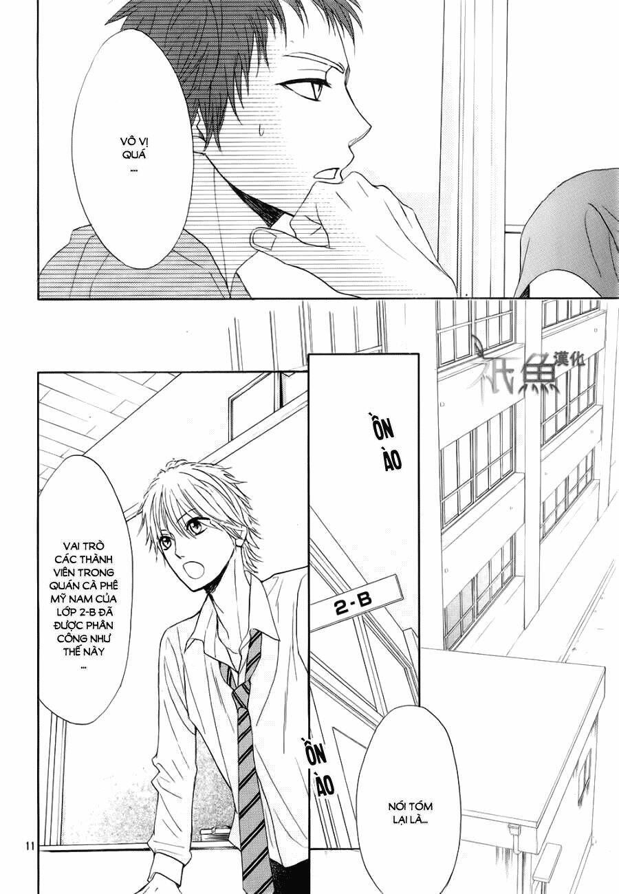 L-Dk: Chapter 66