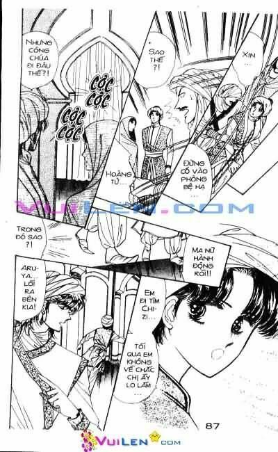 Nàng Công Chúa Ham Chơi: Chapter 4