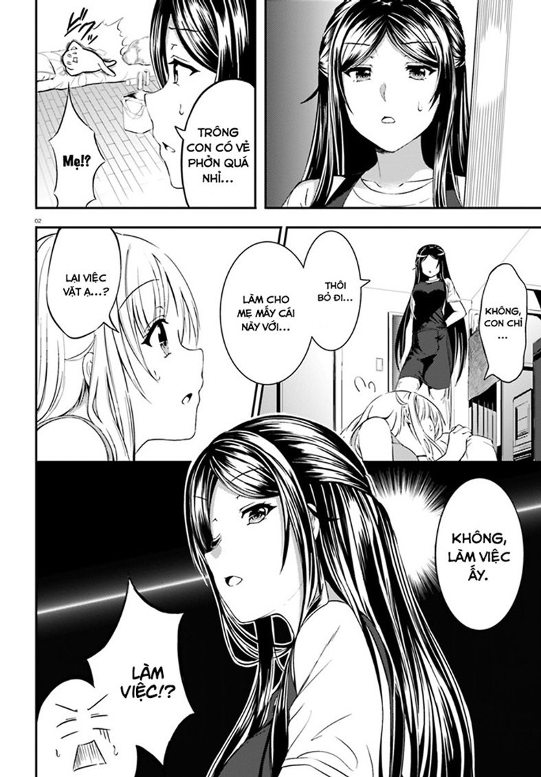 Neeko Wa Tsurai Yo (Series): Chapter 12