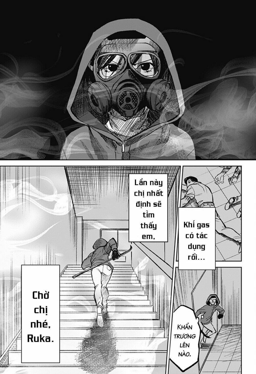 Cô Giáo Mít Ướt: Chapter 3
