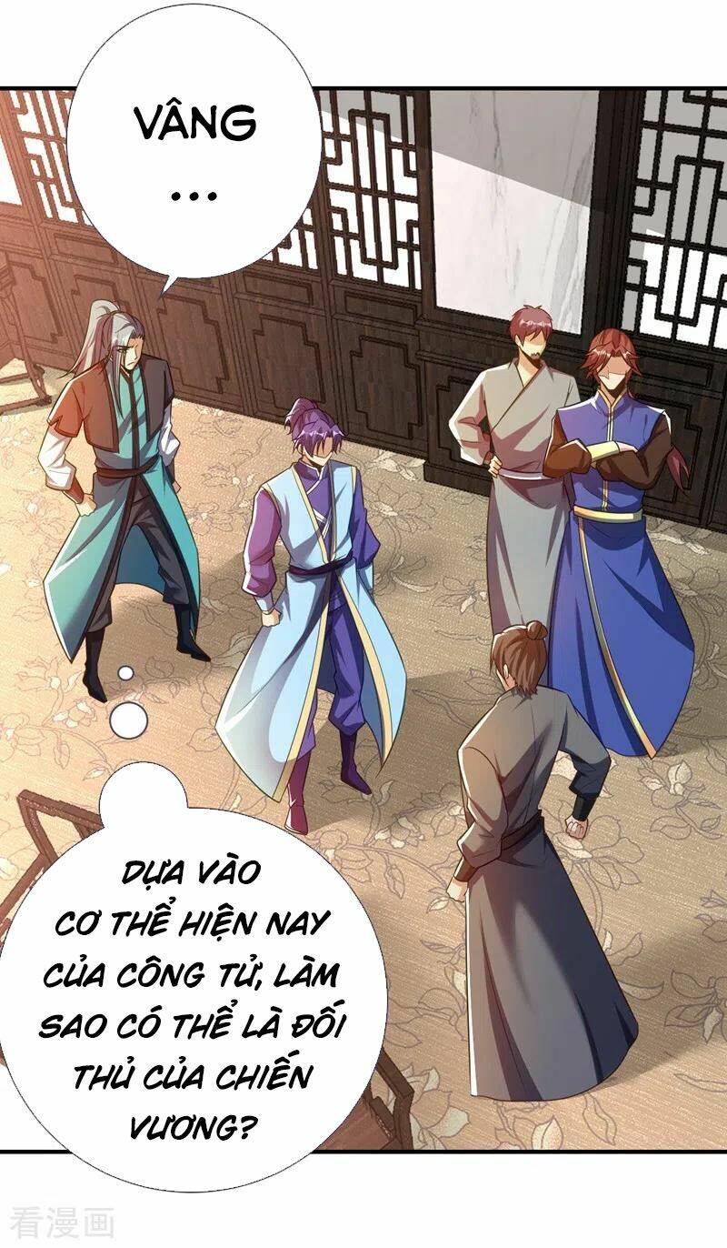 Yêu Giả Vi Vương: Chapter 189