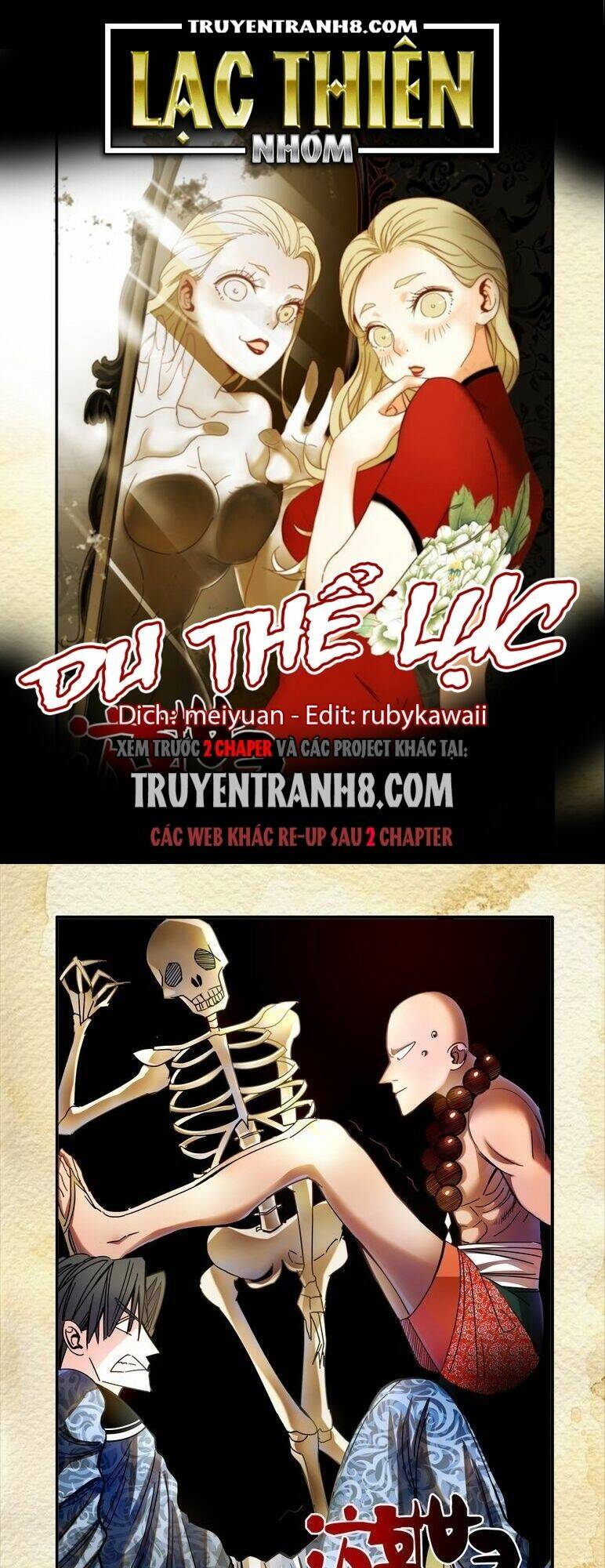 Du Thế Lục: Chapter 15