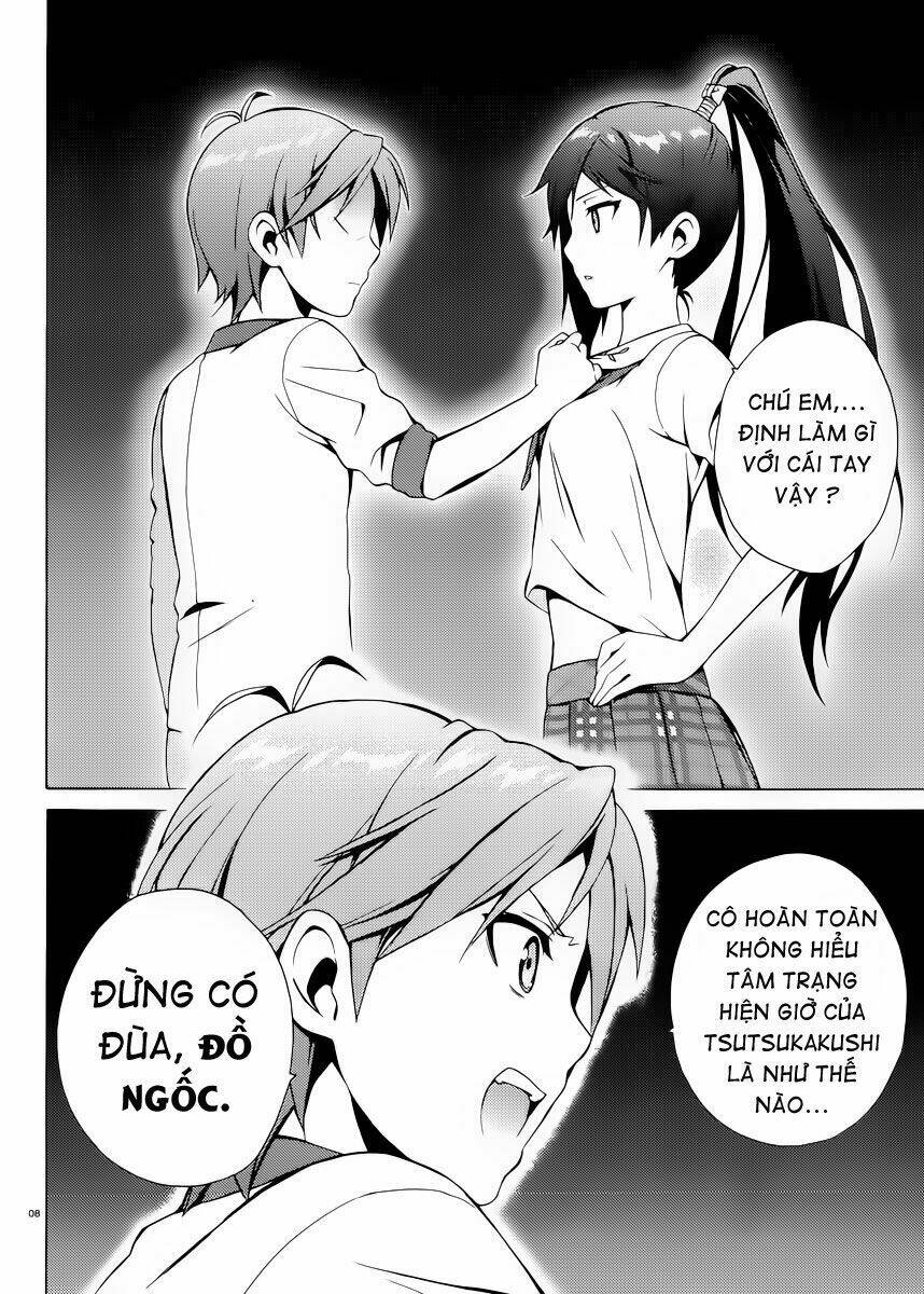 Hentai Ouji To Warawanai Neko: Chapter 11