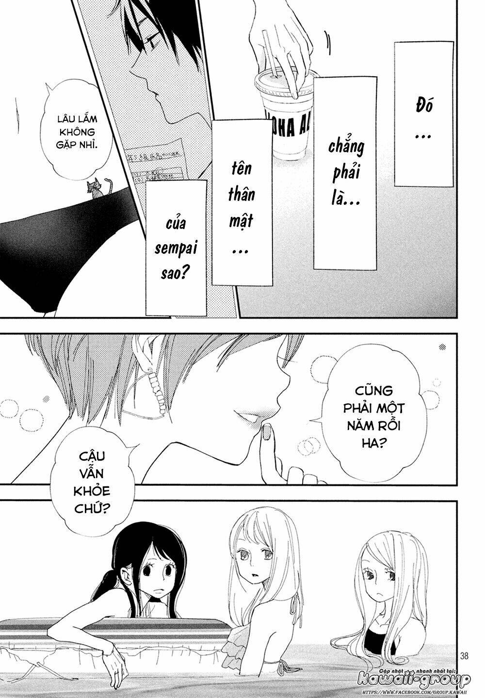 Mairimashita, Senpai!: Chapter 9