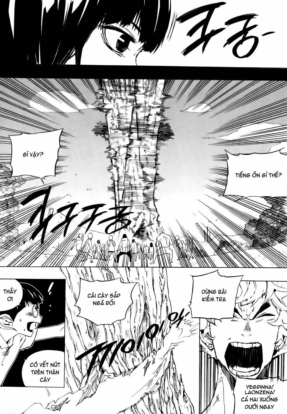 Carnivorous Princess Yegrinna: Chapter 12