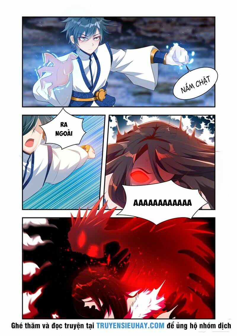 Vạn Giới Thần Chủ: Chapter 32
