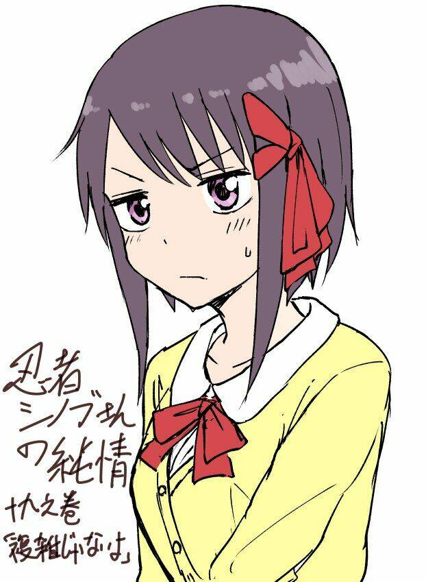 Ninja Shinobu-Chan No Junjou: Chapter 19