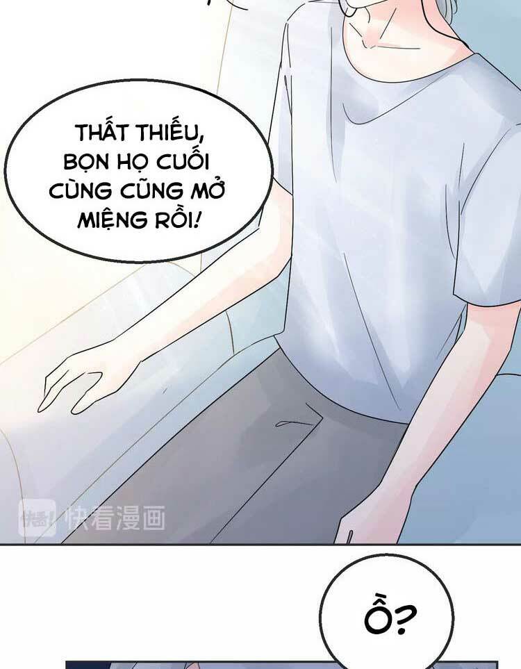 Điều Ước Sủng Ái Bất Bình Đẳng: Chapter 99.1