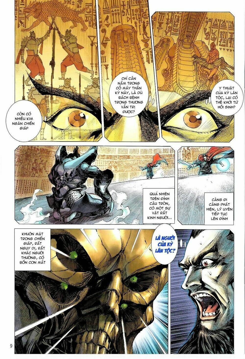 Thiết Tướng Tung Hoành: Chapter 75