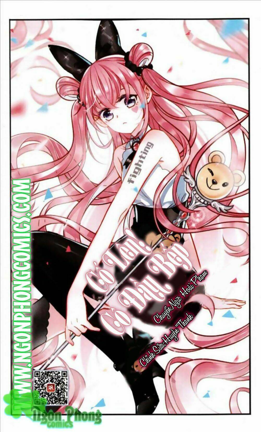 Cố Lên! cô Đầu Bếp: Chapter 5